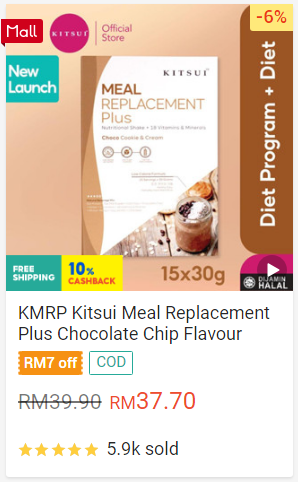 Top Sold Product - KMRP