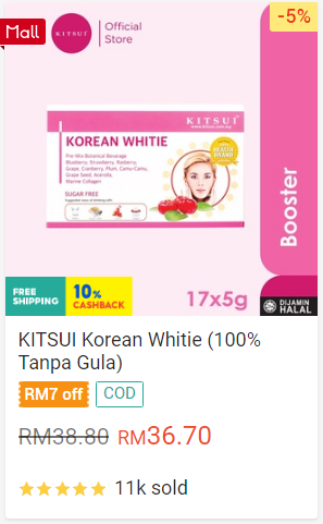 Top Sold Product - Korean Whitie