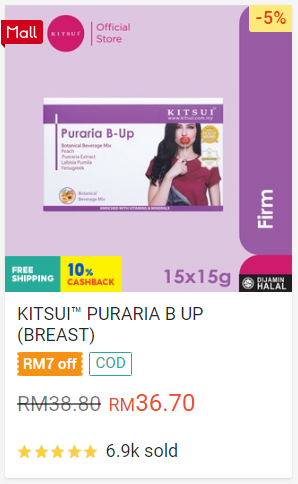 Top Sold Product - Puraria B